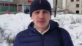 Обращение Путину В.В.