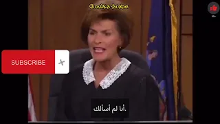 مترجم لماذا وصفت زوجة الأب بالساحرة وحكمت ضدها؟Best of judge Judy: you are a witch