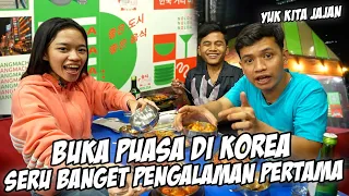 UMMI QUARY, INYONG & TONO PENGALAMAN PERTAMA BUKA PUASA DI KOREA.. SERU BANGET TAPI ANTRI