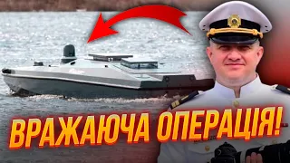 ❗️ ❗️Морський дрон ГУР вполював швидкісний катер ворога в Криму,  як це було / ПЛЕТЕНЧУК