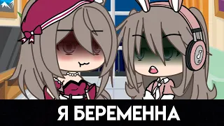 Тебе 14 лет... МЕМЕ