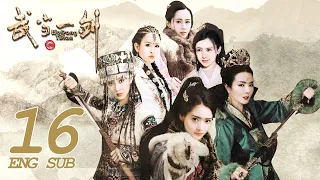 Wudang Sword EP16 ENG SUB | Wuxia Romance | KUKAN Drama