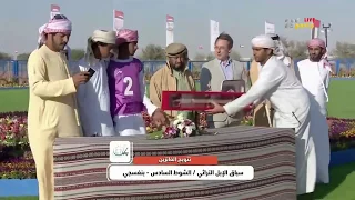 سمو الشيخ سلطان بن زايد يتوج الفائزين في سباق الإبل التراثي - 2 فبراير 2018