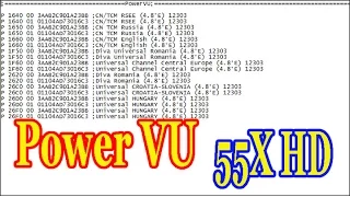 Ввод ключа Power VU в ресивер 55X HD