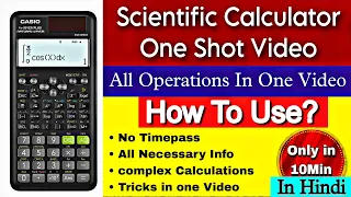 🔥How To Use Scientific calculator  | Casio 991ES Plus 2nd Edition | One Shot Video | Most imp Tricks
