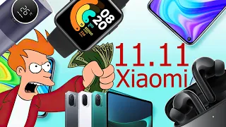 10 ТОП товаров XIAOMI на распродаже 11.11 на Aliexpress!