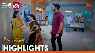 Mr.Manaivi - Highlights | 22 May 2024 | Tamil Serial | Sun TV