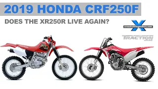 Honda CRF250F review: the XR250R lives again?︱Cross Training Enduro