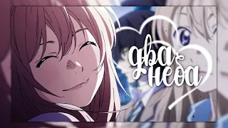 Dazai+Kaori [Два неба] Crossover AMV (for Sasha Tell🌺)