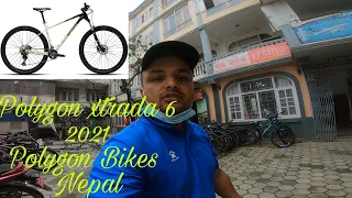 A complete review of Polygon xtrada 6 2021.A budget good hardtail trail bike in Nepal 🇳🇵.