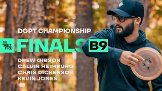 2019 DGPT Championship | FINALB9 | Gibson, Heimburg, Dickerson, Jones