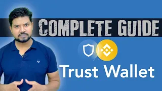 Trust Wallet | how to use trust wallet | step by step guide | Part 1