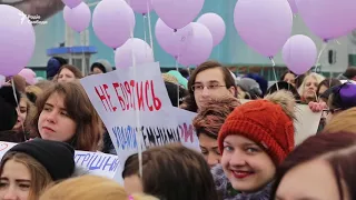 Марш жінок у центрі столиці