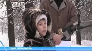 ПУШГОРЫ 2009