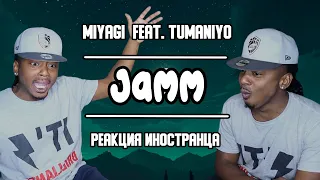 Реакция иностранца на песню Miyagi feat. TumaniYo - Jamm | Перевод/озвучка