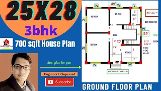 25X28 house plan 3BHK II 25X28 ghar ka naksha II 700 sqft house plan II 700 SQFT HOUSE DESIGN