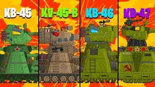 Эволюция Гибридов КВ-45 vs КВ-47 vs КВ-46 vs КВ-48 - Мультики про танки