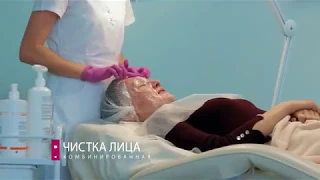 Промо видео для  врача- косметолога dr kolosok