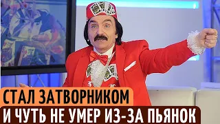 Почему известный артист СССР Амаяк Акопян пропал с экранов и стал  ЗАТВОРНИКОМ.