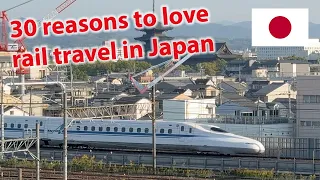 30 Reasons To Love Train Travel In Japan