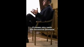 ГАРИК МАРТИРОСЯН ПРО СВОЁ СОСТОЯНИЕ