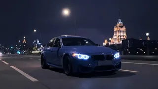 Ricii Lompeurs - I'm A M/F** Monster (M3 F80 NIGHT DRIFT IN MOSCOW)