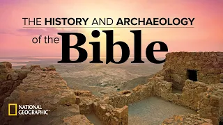 The History and Archaeology of the Bible | Official Trailer | The Great Courses