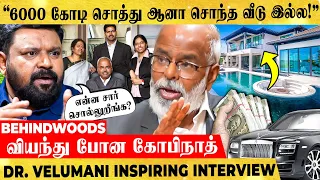 "பசியோடு தெரு தெருவா திரிஞ்ச நாட்கள்!"😥 Thyrocare Founder Velumani-ன் மறுபக்கம்😎 - Inspiring பேட்டி