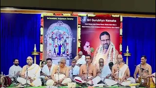 Sree Ramakrishna Bhajana Sabha Banglore