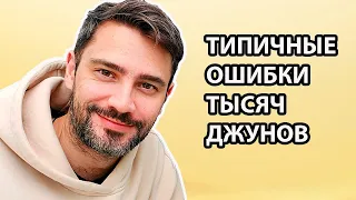 Почему ты не станешь Тестировщиком