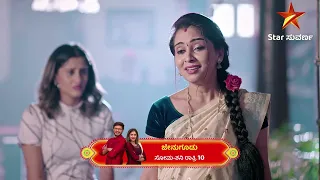 Jenugudu | Star Suvarna | Episode 430