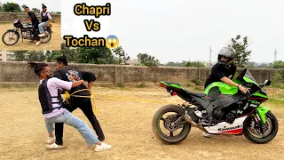 Chapri Aa Gye Tochan Karne 😡 Zx10r vs Splendor 😡 Training Back Workout ❤️