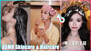 Jannatul☘️Mitsuisen✨ASMR Skincare & Haircare Routine🌿Best satisfying selfcare asmr routine✨189