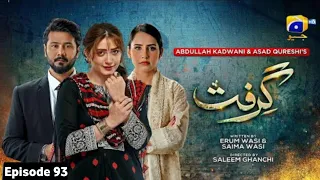 Grift Ep 94 | Grift drama Ep 93 Promo | Grift Episode 93 | Har Pal geo | it's khawar | گرفت ڈرامہ 93