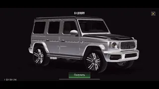 #Mercedes-Benz G-клас#G-Wagen|Что выпало из 📦?#гелендваген #madout2 #madout2bco#madout2bigcity