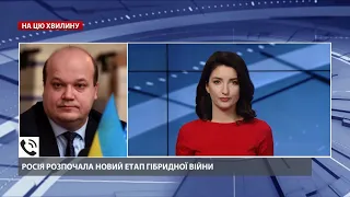 Росія готує прорив Калінінграда, – експосол про міграційну кризу