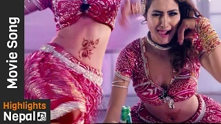 Kina Kasailai - Video Item Song | New Nepali Movie EK PAL 2016 | Ram Maharjan, Jenisha KC