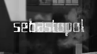 2017 Sebastopol - 'Vertigo' music video