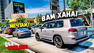 ВКЛЮЧИЛ КАРТУ ЧТОБЫ ЗАТРОЛЛИТЬ ПАЦАНОВ! СЕКРЕТНЫЕ АГЕНТЫ В GTA 5 ONLINE!