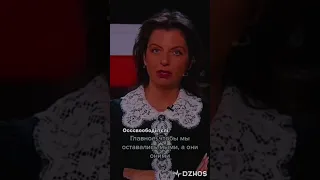 Оце так заява) Цікаво🤔, ви щось зрозуміли? Не вже вони не можуть висловити свою думку?