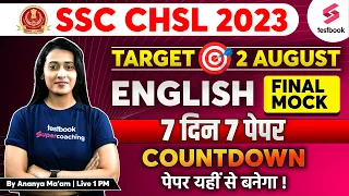 SSC CHSL Expected Paper 2023 | English | SSC CHSL English Mock Paper-2 | SSC English By Ananya Ma'am