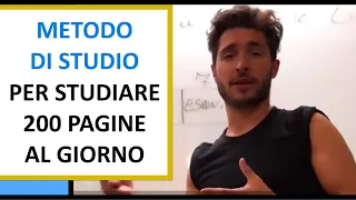 Metodo di Studio per studiare 200 pagine al giorno, e prendere un bel voto [Studiare Velocemente]