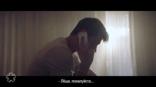 Алексей Воробьев - Я просто хочу приехать