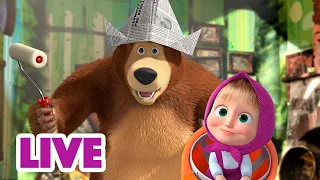 🔴 LIVE STREAM 🎬 Masha and the Bear 👎🍀 Terrible Luck 🧲👎