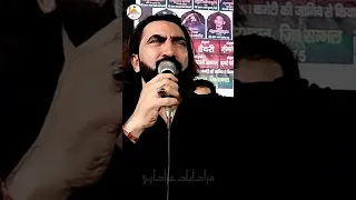 Saqqa E Haram Rakh Lana Bharam 🤲🏻😢 | Ameer Hasan Amir #shortvideo #karbala  #saqqaeharam #abbas