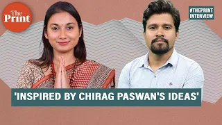 'Bihar CM backed my candidature, inspired by Chirag Paswan’s ideas': LJP(R)'s Shambhavi Choudhary