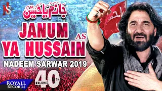 Nadeem Sarwar | Janum Ya Hussain | 1441 / 2019  - 40th Album