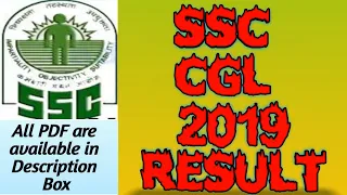 👉SSC CGL 2019 TIER 1 Pre  Result out  || SSC CGL 2019 Cutt off || SSC CGL TIER-2 DATE | SSC CGL 2019