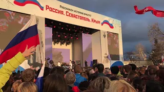 группа Градусы г.Севастополь 14.03.2018г.