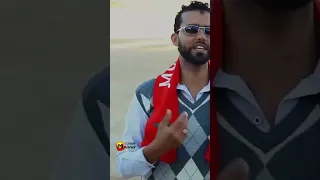 cheb sadek aller aller  - Qatar 2022 - equipe marocain - شاب صادق المنتخب المغربي